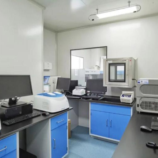 PCR Laboratory